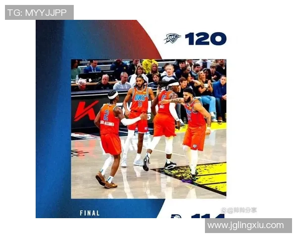 火箭与雷霆第二场精彩对决回放分析及赛后点评